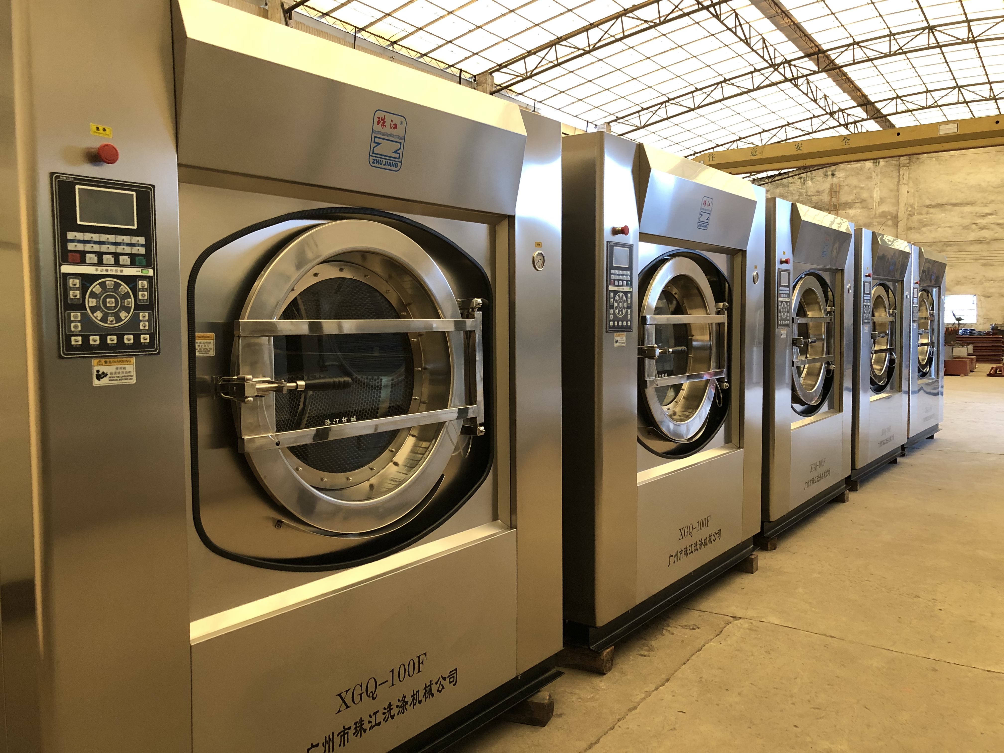 酒店工業洗烘機