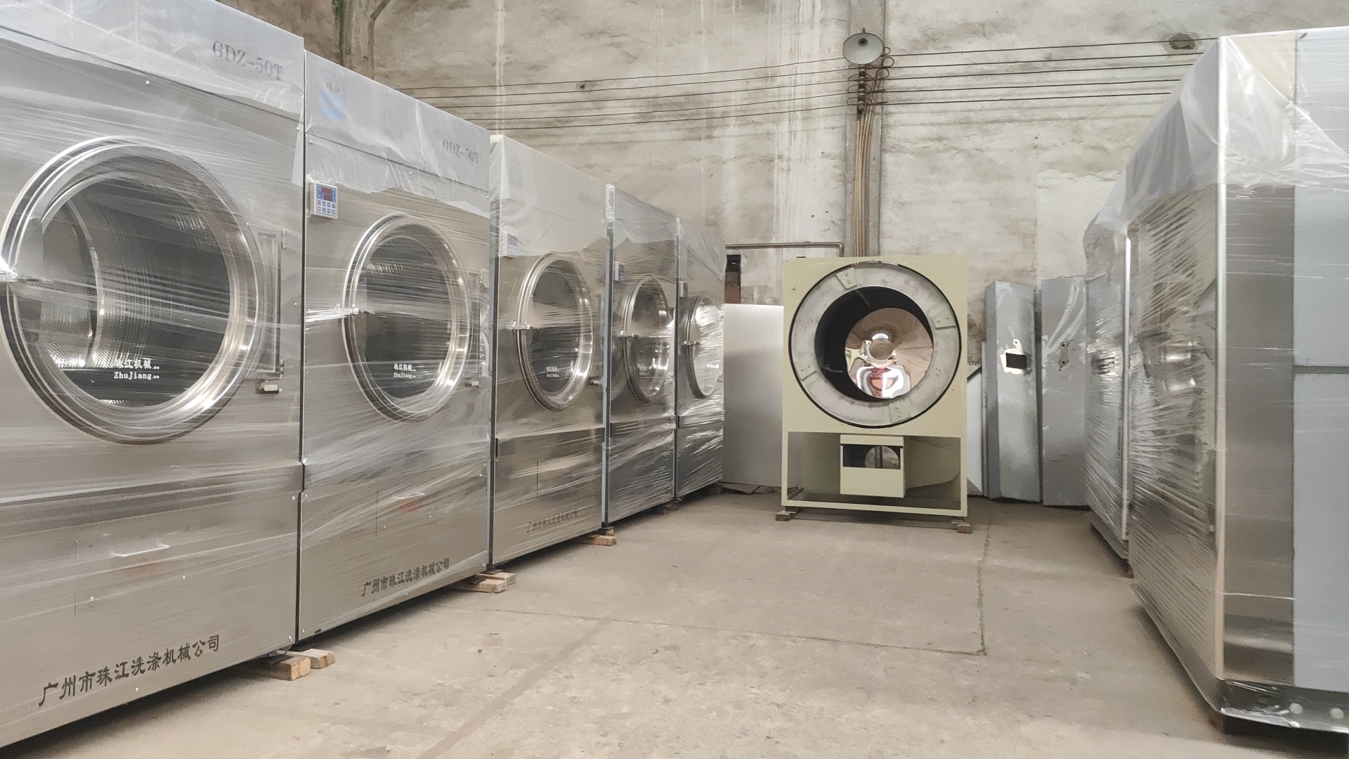 
珠江洗滌工業洗衣機如何獲得廣汽本田、白云山等大型工廠及大型干洗店青睞？
